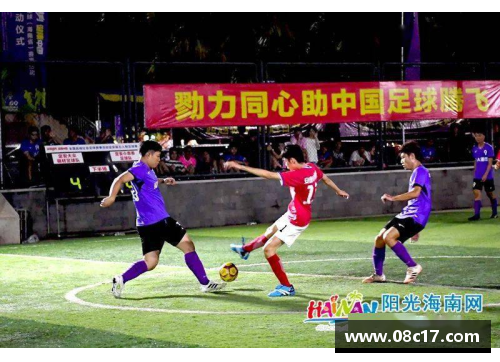 Bou球员：足球领域的新生力量