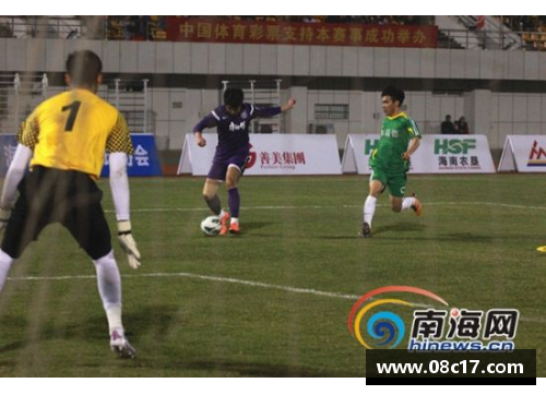 天津泰达足球俱乐部最新球员阵容